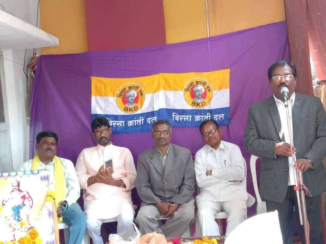 धनगर नेत्यांनी समाजाला मुर्ख बनवू नये. - बिकेडी