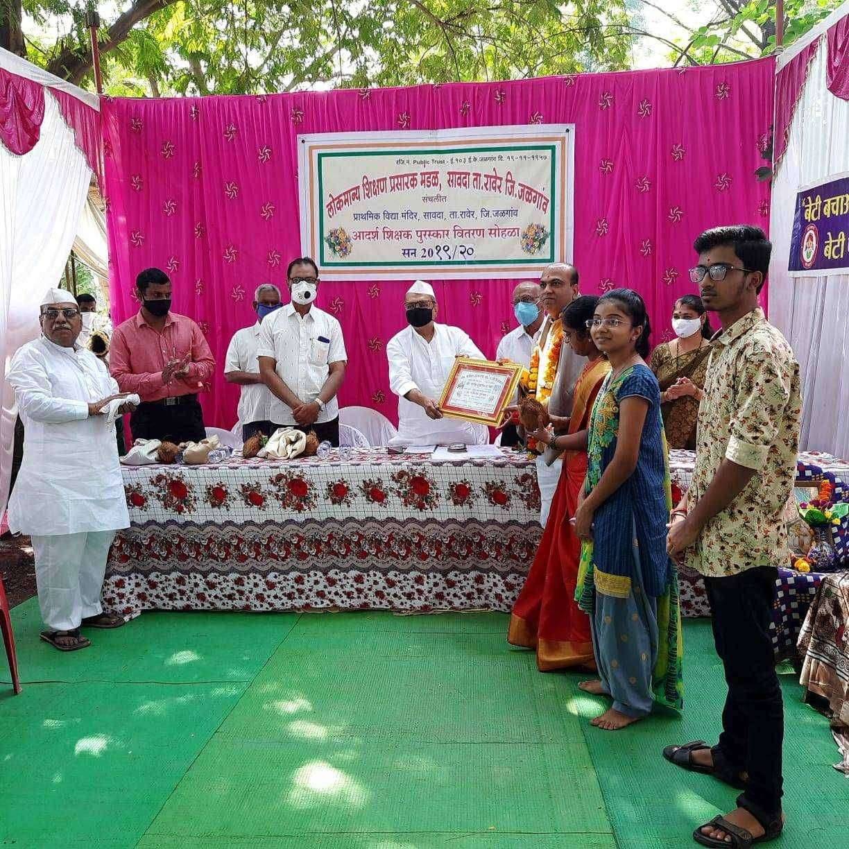 लोकमान्य शिक्षण प्रसारक मंडळाची कार्य प्रणाली अनूकरणिय! आमदार शिरीष चौधरी : प्राथमिक विद्या मंदीरात आदर्श शिक्षक गुणगौरव सोहळा संपन्न