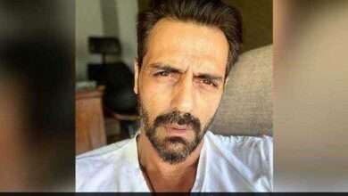 ?️ ड्रग्ज प्रकरण...अभिनेता अर्जुन रामपाल च्या मुंबई येथील घराची एन सी बी ने घेतली झडती...