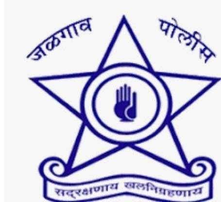 ? Breaking News.. पोलीस अधिक्षक डॉ प्रवीण मुंढे यांच्या आदेशानुसार जळगांव जिल्ह्यातील पोलीस निरीक्षक आणि सहा. पोलीस निरीक्षक यांच्या बदल्या...