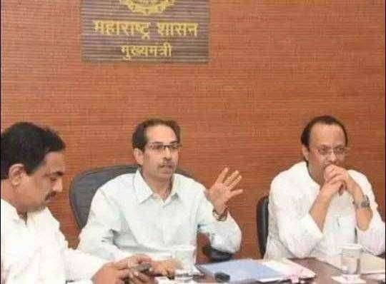 ? Big Breaking.. काल 5 नोव्हेंबर रोजी झालेल्या मंत्रिमंडळ बैठकीत हे घेण्यात आले महत्वपूर्ण निर्णय