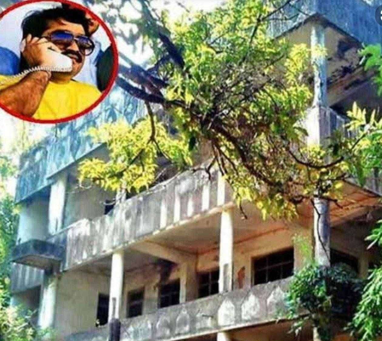 ? Big Breaking..दाऊदच्या महाराष्ट्रातील हवेलीचा 11 लाखांत लिलाव