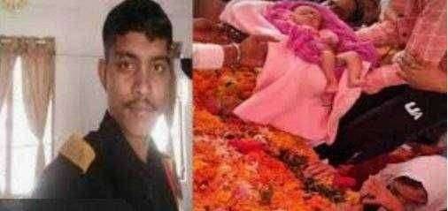 ?️ शहीद सैनिक कुलदीप जाधव यांच्या 9 महिन्याच्या मुलाने केला अंतिम संस्कार...