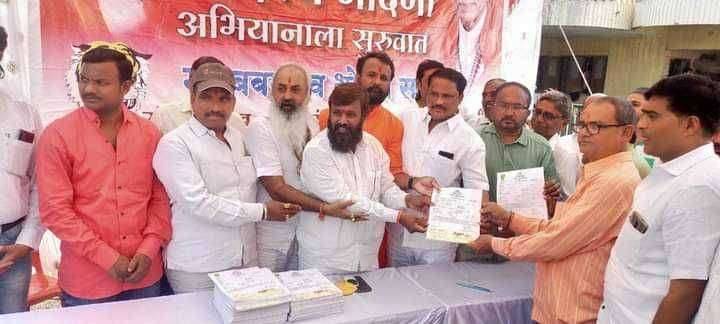 शिवसेना आझाद नगर विभागात आज शिवसेना सदस्य नोंदणी अभियानाला जिल्हा प्रमुख हिलाल आण्णा माळी यांच्या हस्ते सुरुवात करण्यात आले..