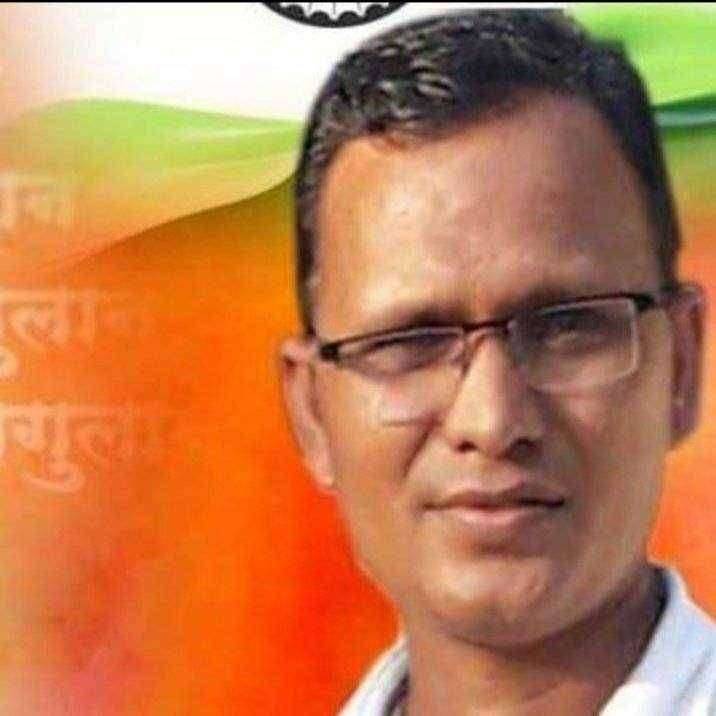 अवर सचिव र.तु.जाधव यांच्यावर कारवाई करा - बिरसा क्रांती दलाची मागणी..