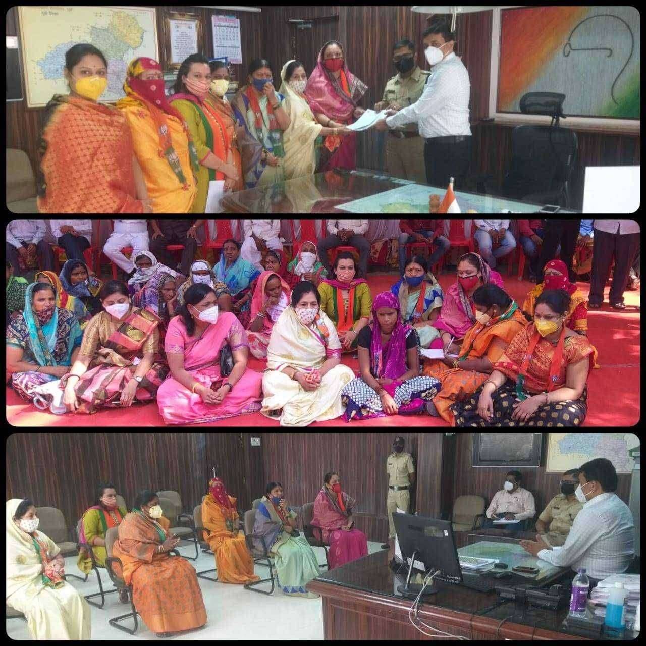 भारतीय जनता पार्टी महिला मोर्चा तर्फे सारंखेडा येथील आदिवासी मुलींवर अत्याचार करून केलेल्या हत्येबाबत मारेकऱ्यांना कठोर शासन करावेव जिल्हाधिकारी यांच्या कडे मागणी…