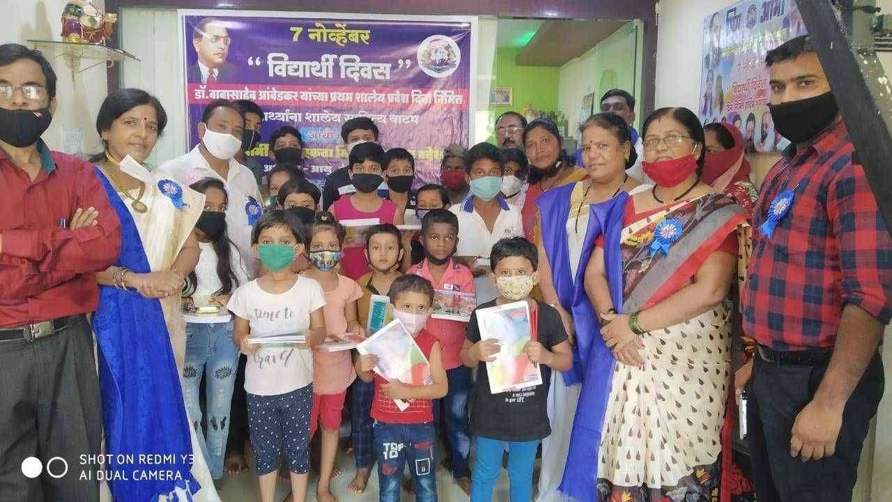 भीमआर्मी महाराष्ट्र प्रदेश कार्यालयात ७ नोव्हेंबर "विद्यार्थी दिवस" साजरा….