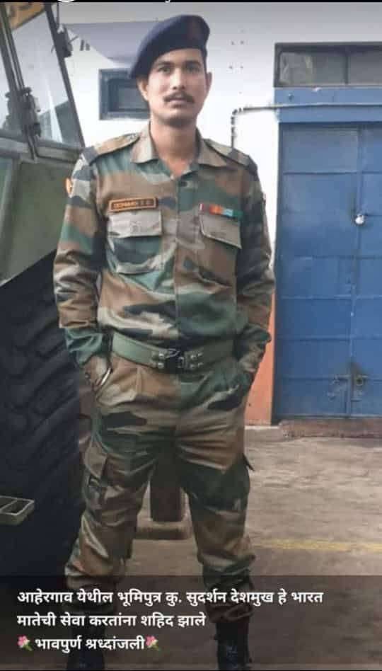 कर्तव्य बजावत असतांना निफाड चा सुदर्शन शहीद…… …<br>शासकीय इतमामात होणार अंत्यसंस्कर