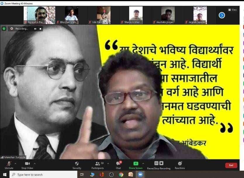 देशाचे भविष्य सर्वोतोपरी विद्यार्थ्यांवर अवलंबून - प्रा डॉ मनोहर सुरवाडे