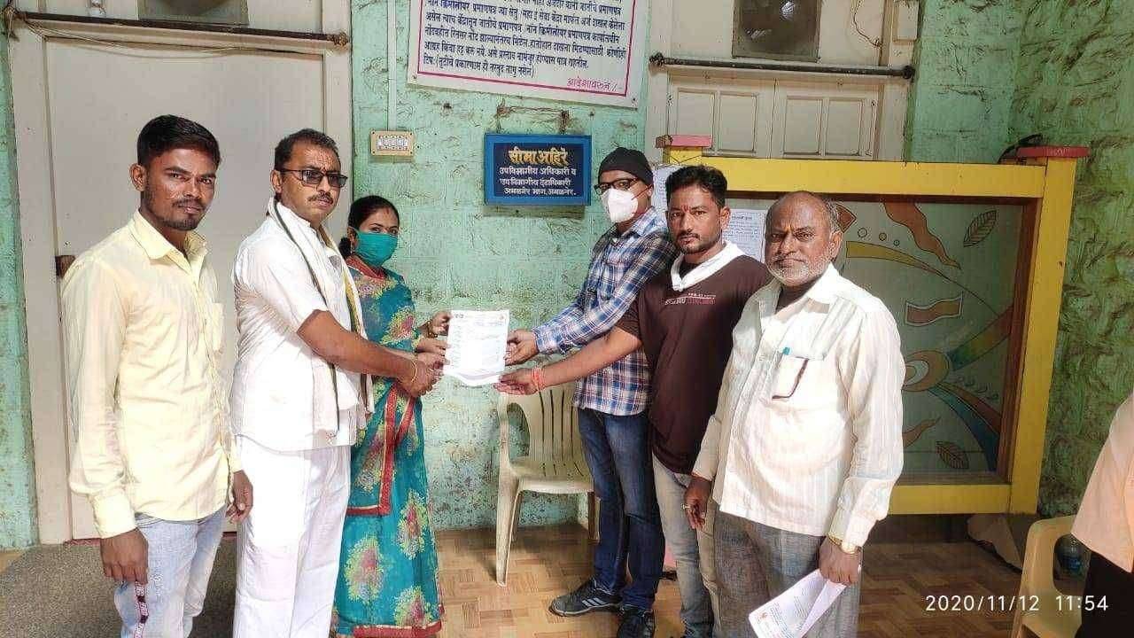 पारोळ्यातील अत्याचारग्रस्त तरूणीच्या मारेकर्‍यांना फाशी द्या : चर्मकार महासंघ यांचे मा. उपविभागीय अधिकारी यांना निवेदन !