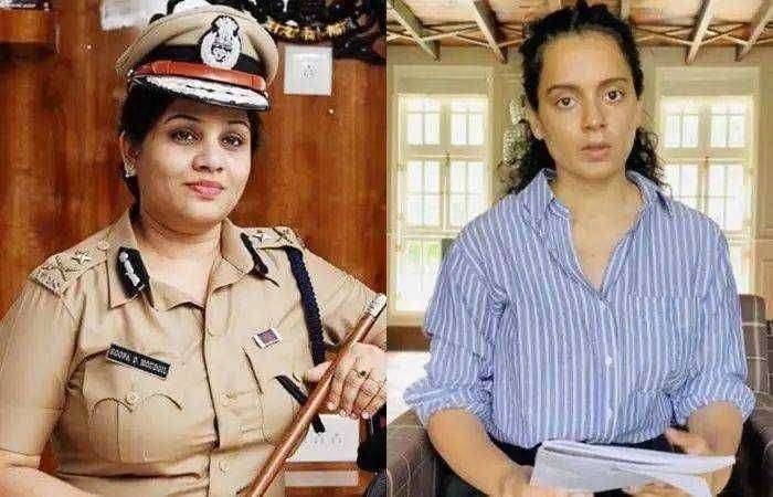 ?️ Big Breaking..तुम्ही पोलीस खात्यावर धब्बा ;भाजपची शिकवलेली मैना कंगनाचा आयपीएस अधिकाऱ्यांशी पंगा..