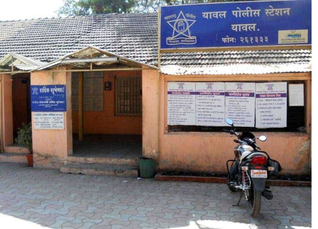 लग्नानंतर नवरी अवघ्या पाच दिवसांत पैसे घेऊन फरार यावलच्या तरुणाची ९४ हजारांत फसवणूक