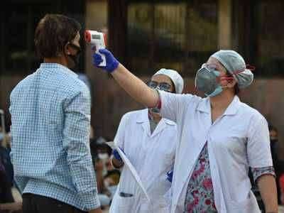 गुजरात राज्यातून येणाऱ्या प्रवाशांची तपासणी करण्याचे जिल्हाधिकाऱ्यांचे निर्देश