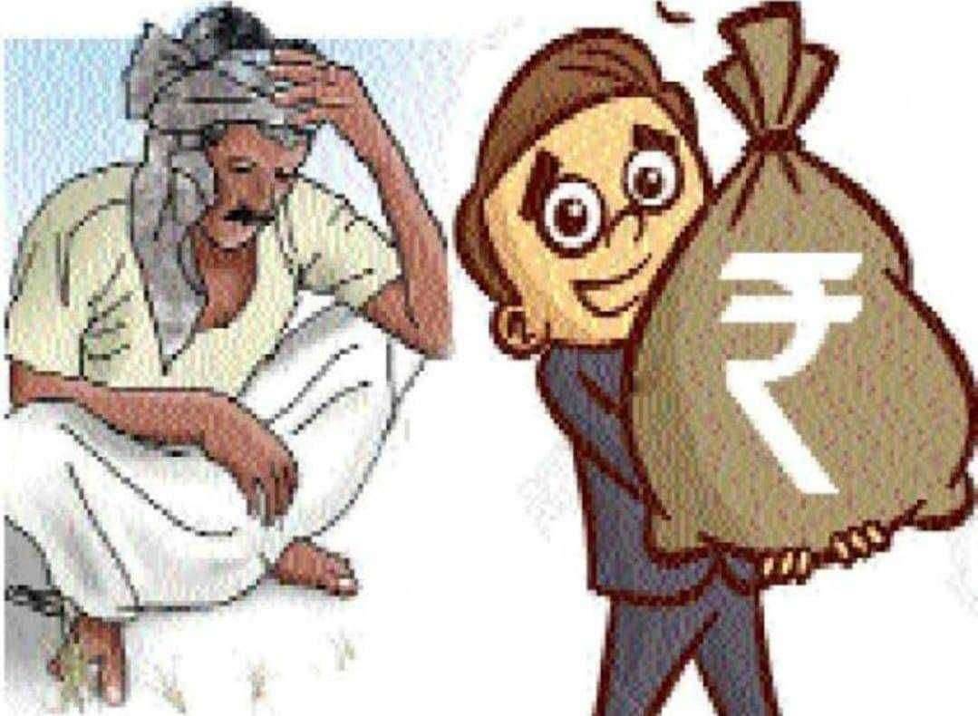 जळगावात शेतकऱ्याची १ लाख ३० हजारात फसवणूक ; गुन्हा दाखल