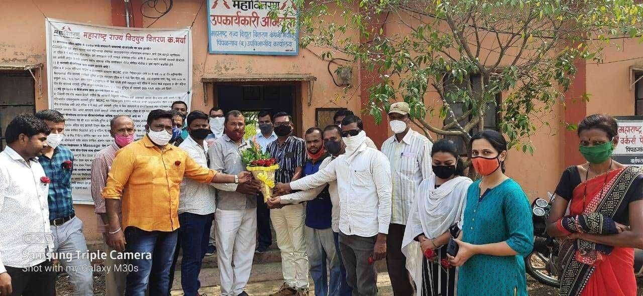 काळोखातही प्रकाश देणार्या "महावितरण"चा सन्मान