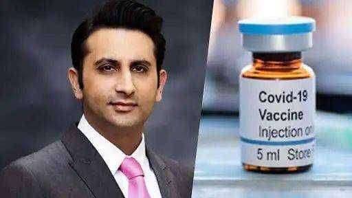 ? आताची मोठी बातमी..Corona Virus Vaccine : पंतप्रधान मोदी यांच्या भेटीनंतर ' सिरम ' च्या आदर पुनावाला यांनी ही केली मोठी घोषणा