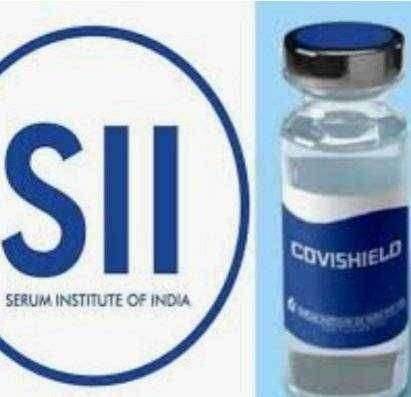 ?Big Breaking..सीरम इन्स्टिट्यूट ऑफ इंडियाच्या लसीवर दावा दाखल, 'हे' आहे कारण..