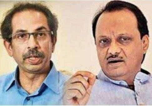 ?Big Breaking..मुख्यमंत्री उपमुख्यमंत्री महापालिकेचे थकबाकीदार..!महापालिका करणार का कार्यवाही..!जनतेचं आहे लक्ष..!