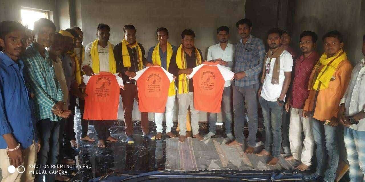 जय आदिवासी युवा शक्ति (जयस शिरपुर) च्या वतीने बोराड़ी येथील देवमोगरा कॉलोनी परिसर येथे सर्वसाधारण बैठक संपन्न झाली.