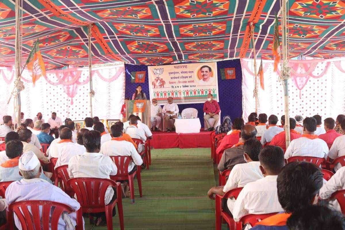 आज मुक्ताईनगर, बोदवड मंडल चे कार्यकर्ता प्रशिक्षण वर्ग शिरसाळा येथे पार पडले.