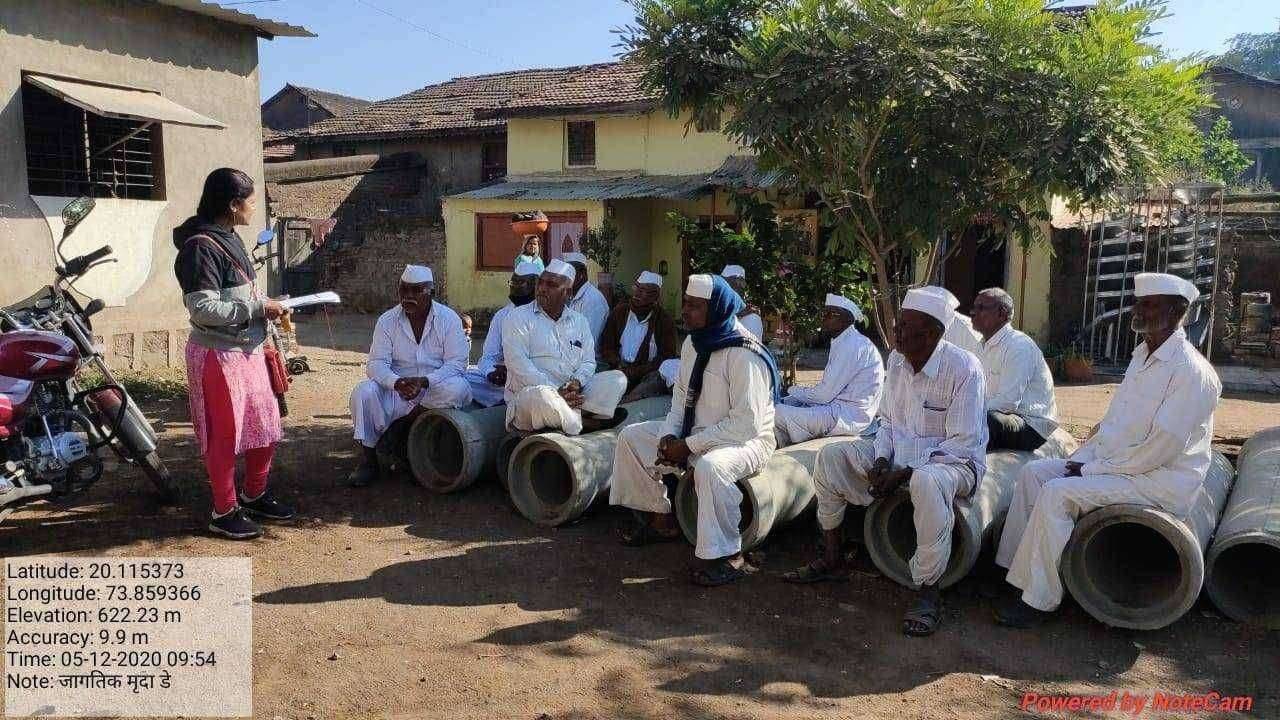 नाशिक जिल्ह्यातील दिंडोरी तालुक्यात कृषी विभागामार्फत.जागतिक मृदा डे आंबे दिडोरी शिवनई वंरवडी येथे साजरा.