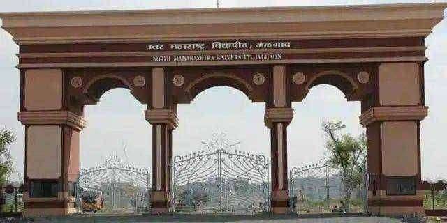 ?️ महत्वाचे..विद्यापीठाच्या पदव्युतर अभ्यासक्रमासाठी ऑनलाईन प्रवेशाची मुदतवाढ