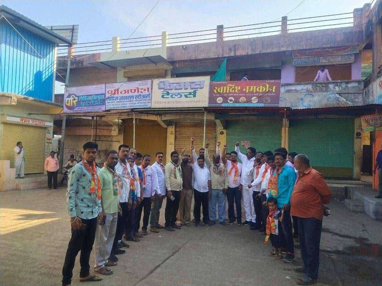 फैजपुर महाविकास आघाडी तर्फे फैजपुर बंद