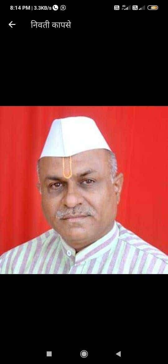 हभपश्री निवृत्ती महाराज कापसे यांची शासना तर्फे भ्रष्टाचार निर्मुलन समिती वर नियुक्ती...