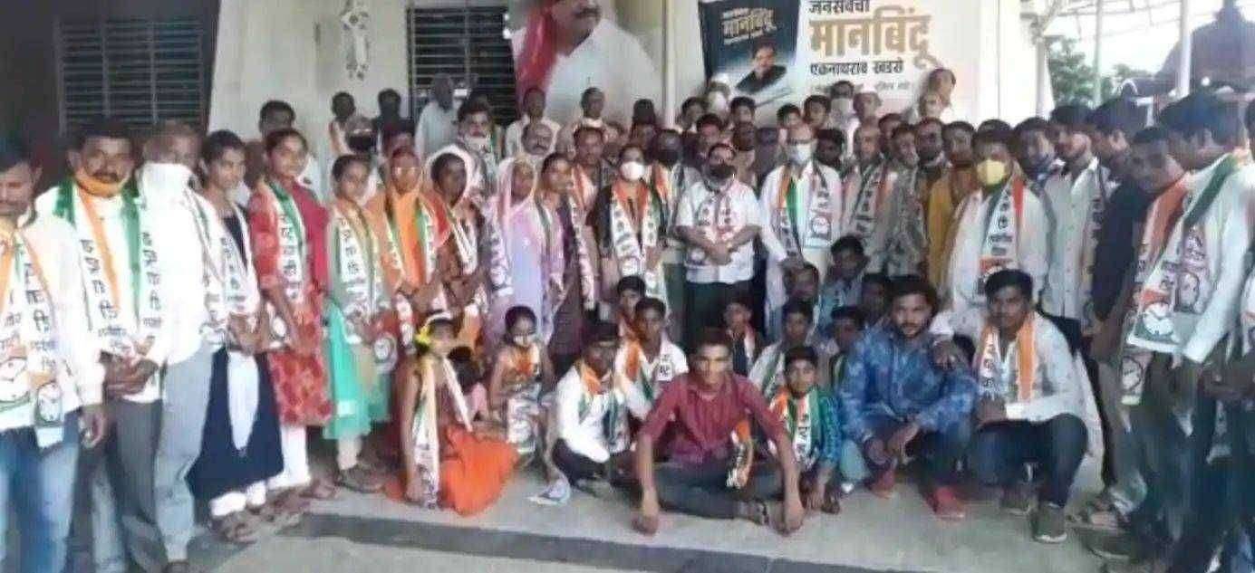 ? दंगल राजकारणाची..खडसेंचा पहिला सुरुंग..! भाजपचा बालेकिल्ला गडगडला..जामनेरातील भाजपच्या कार्यकर्त्यांचा राष्ट्रवादीत पक्षप्रवेश