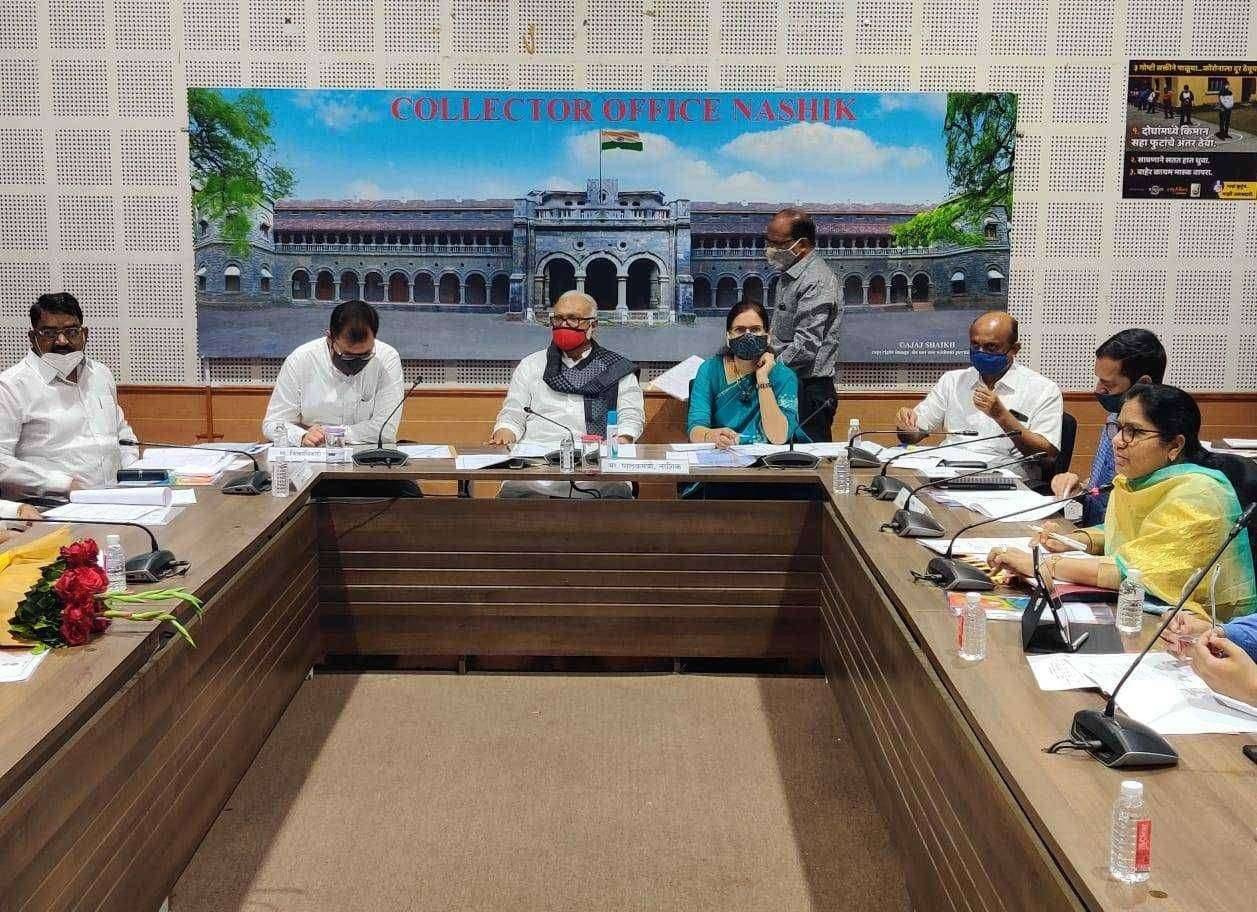 कालवा सल्लागार समिती बैठकीस खा.डॉ.भारती पवार यांची उपस्थिती