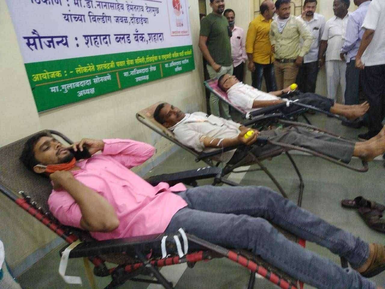 भारत देशाचे नेते राष्ट्रवादीचे कांग्रेस चे राष्ट्रीय अध्यक्ष खासदार शरदचंद्र पवार साहेबांचा वाढदिवसा निमित्त दोंडाईचा शहरात भव्य रक्तदान शिबिराचे आयोजन,