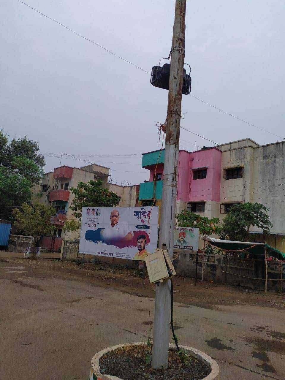 ?अमळनेर नगरपरिषदेचेचे नगरसेवक प्रशासनाचे घरजावई..!राजकीय वरदहस्ता मुळे शहरात मनमानी कारभार..!गरीबांच्या वस्तीत अंधार आणि बॅनर वर हायमास चा "फुकट"उजेड..!