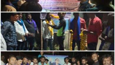 निलंगा तालुक्यातील औराद शहाजनी व हालसी (तू) येथे भीम आर्मी भारत एकता मिशन शाखेच्या नामफलकाचे अनावरण