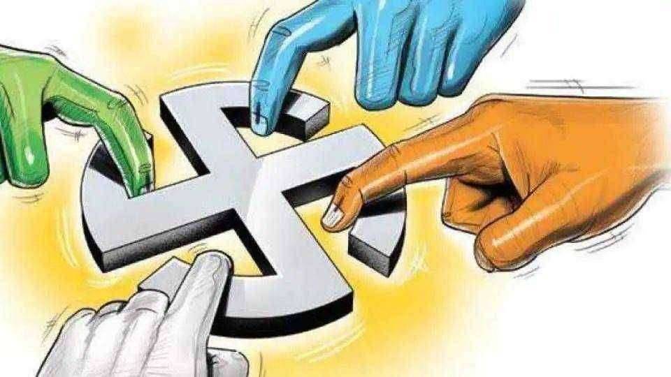 ?दंगल राजकारणाची..प्रमुख पक्षाचे तुम लढो, हम देखते है ची भूमिका..!