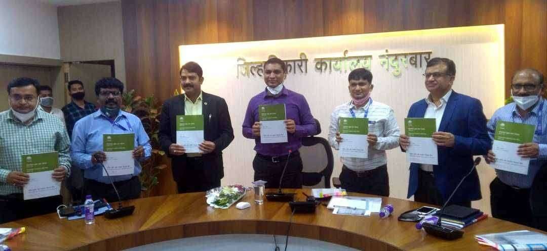 बँक खाते आधारशी जोडण्यासाठी मोहिम स्तरावर काम करावे- डॉ.राजेंद्र भारुड