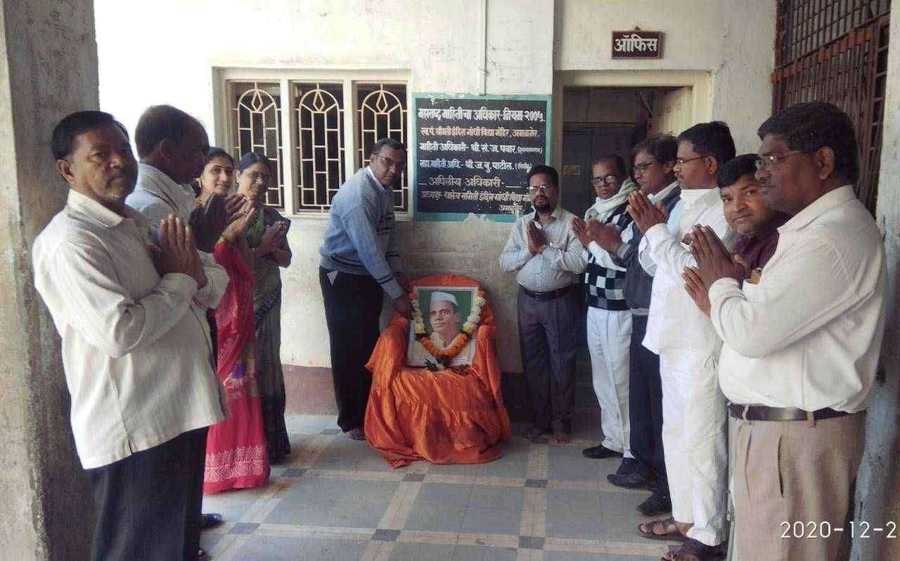 मातृहृदयी पुज्य साने गुरुजी जयंतीनिमित्त अभिवादन..