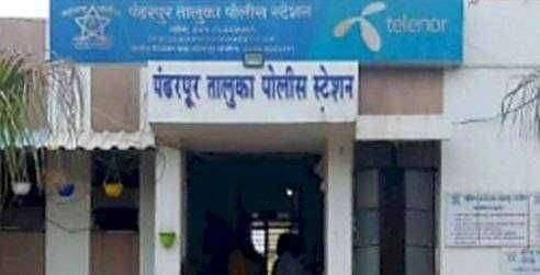 पंढरपूर तालुका पोलिस निरीक्षक अवचर यांच्या बदलीची अधिक्षक यांच्याकडे मागणी..