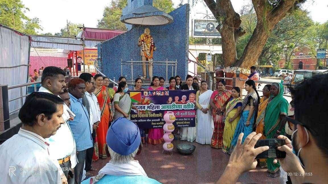 वंचित बहुजन महिला आघाडी अमरावती यांच्या वतीने मनुस्मृती दिनाच्या निमित्ताने भारतीय स्त्री मुक्ती दिवस साजरा