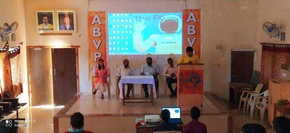 अखिल भारतीय विद्यार्थी परिषदेच्या अमळनेर शाखेतर्फे अखिल भारतीय विद्यार्थी परिषदेचे 66 वे राष्ट्रीय अधिवेशन थेट प्रक्षेपणाचे आयोजन अमळनेर शहरातील आय .एम . ए . सभागृहमध्ये करण्यात आले