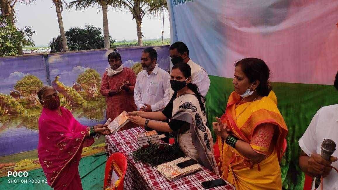 देशातील 9 करोड पेक्षाही जास्त शेतकरी कुटुंबांच्या बँक खात्यात एका क्लिकवर एकाचवेळी कृषी सन्मान योजनेची धनराशी जमा - खा. डॉ.भारती पवार