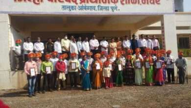 आंबेगाव तालुका प्राथमिक शिक्षक समितीचा पाचवा वर्धापन दिन मोठ्या उत्साहात साजरा