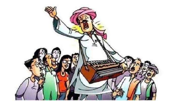 ? रणधुमाळी ग्रामपंचायतीची...अमळनेर येथे 1181 अर्ज दाखल..ह्या 5 ग्रामपंचायत बिनविरोध..!