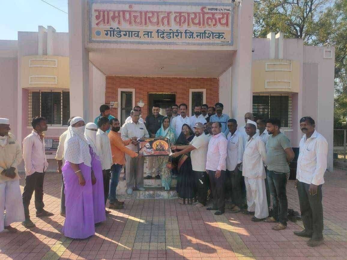 2020चे सरते शेवटी गोंडेगाव ग्रामपंचयात निवडणूक बिनविरोध ची परंपरा कायम