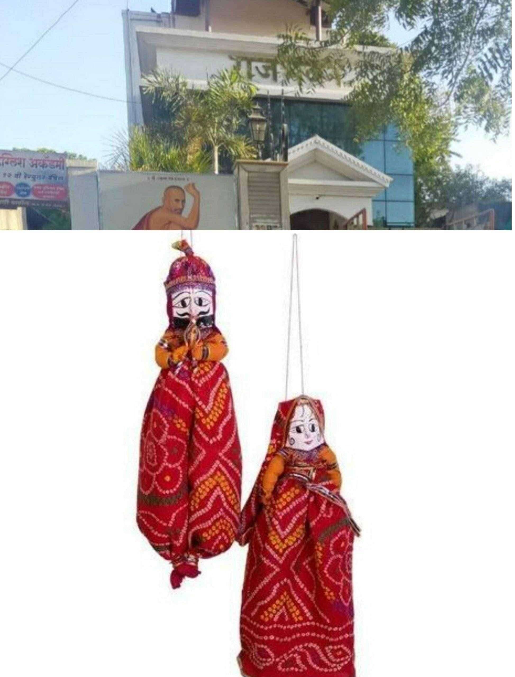 ?ओ मनी माय "मानेल पोर"नाचसं "सायब्या" ना तालवर..नाच री कठपुतली..तेरी डोरी बांधी राज..भवन संग...!