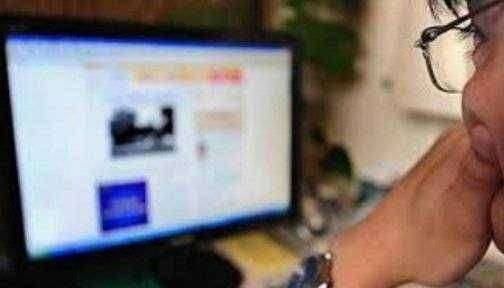 ?सावधान.. पॉर्न पाहताय..! पॉर्न साईटचा डेटा हॅक..युजर्स ची व्यक्तीगत माहिती लीक...