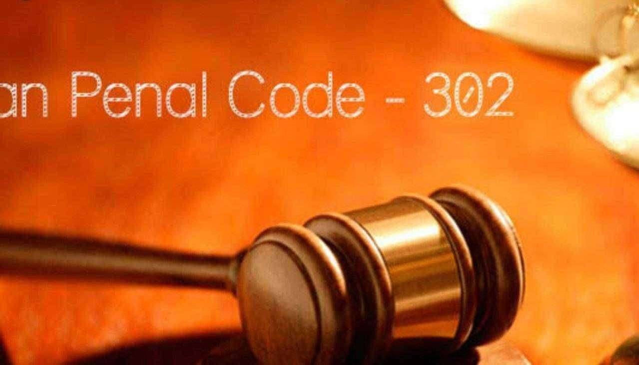 ?मोठी बातमी..गुप्तांगात काठी आणि मिरची घालणाऱ्या पोलिसांवर ३०२ चा गुन्हादाखल करण्याचे उच्च न्यायालयाचे आदेश..स्वागतार्ह निकाल