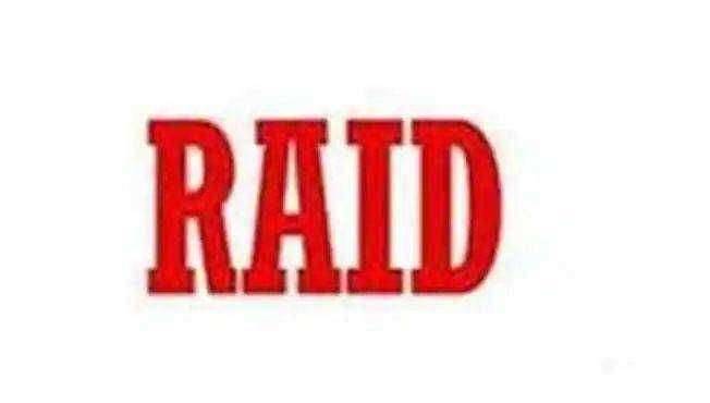 ?️ Big Breaking..सावकाराच्या घरावर छापा