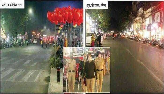 ? कडेकोट संचारबंदीत. हॅपी न्यू इयर