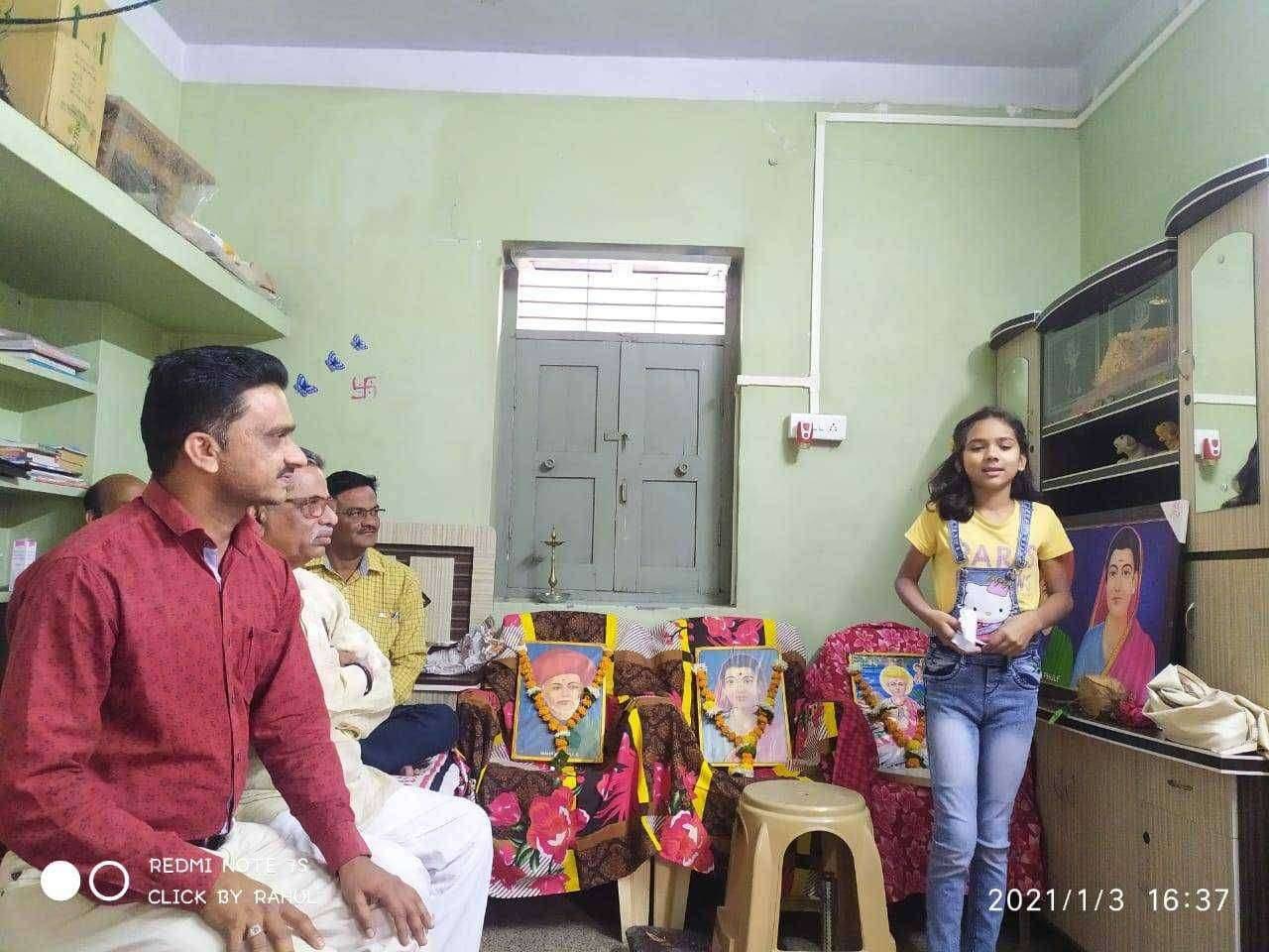 क्षत्रिय काच माळी समाज एरंडोल तर्फे क्रांतीज्योती सावित्रीबाई फुले यांची जयंती साजरी