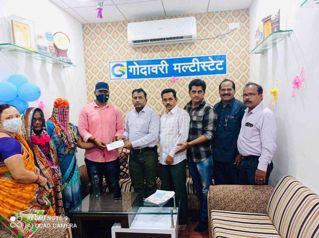 गोदावरी मल्टीस्टेटचा मदतीचा हात